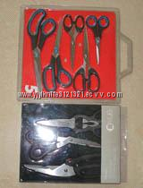 scissors set (YL044)